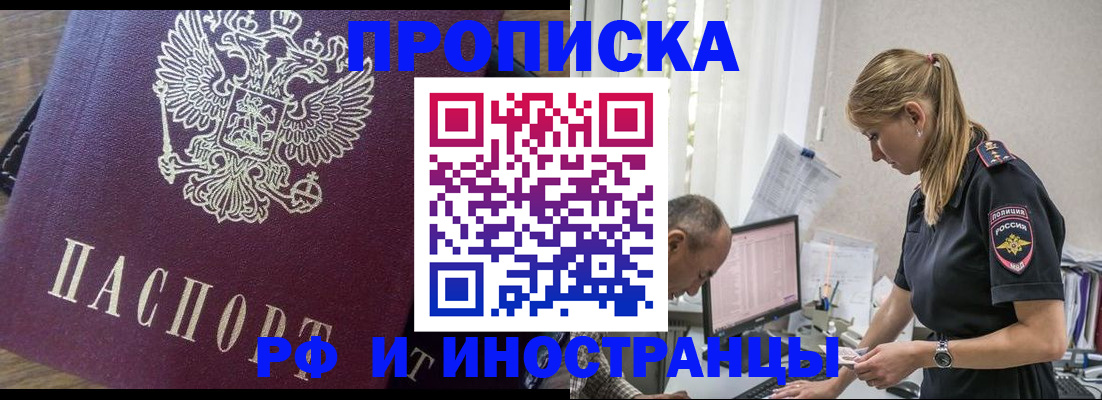 форма 3 в Долинске